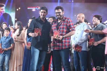 Srimanthudu Movie Audio Launch